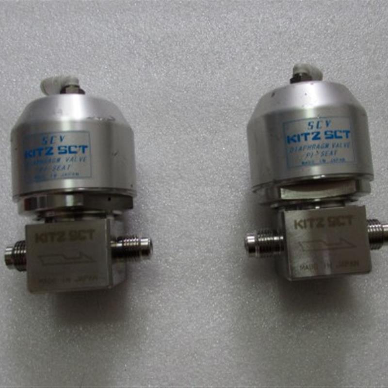 议价B033*SCV  [   10K-3/8   有2个 一个重量16斤 9-3