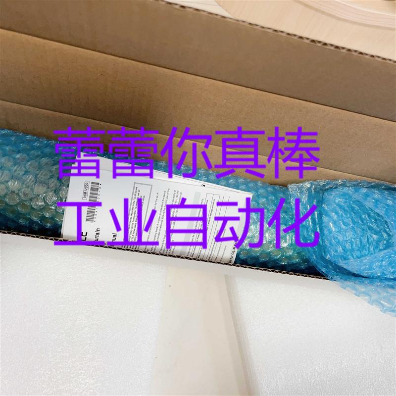 议价 GL-R28H 安全光栅 GL-R23F GL-R31F正品 GL-R32HG GL-