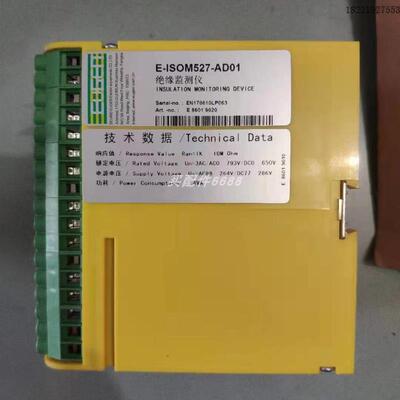 EUGEN E-ISOM527-AD01绝缘检测仪原装正品E-ISOM527-D001