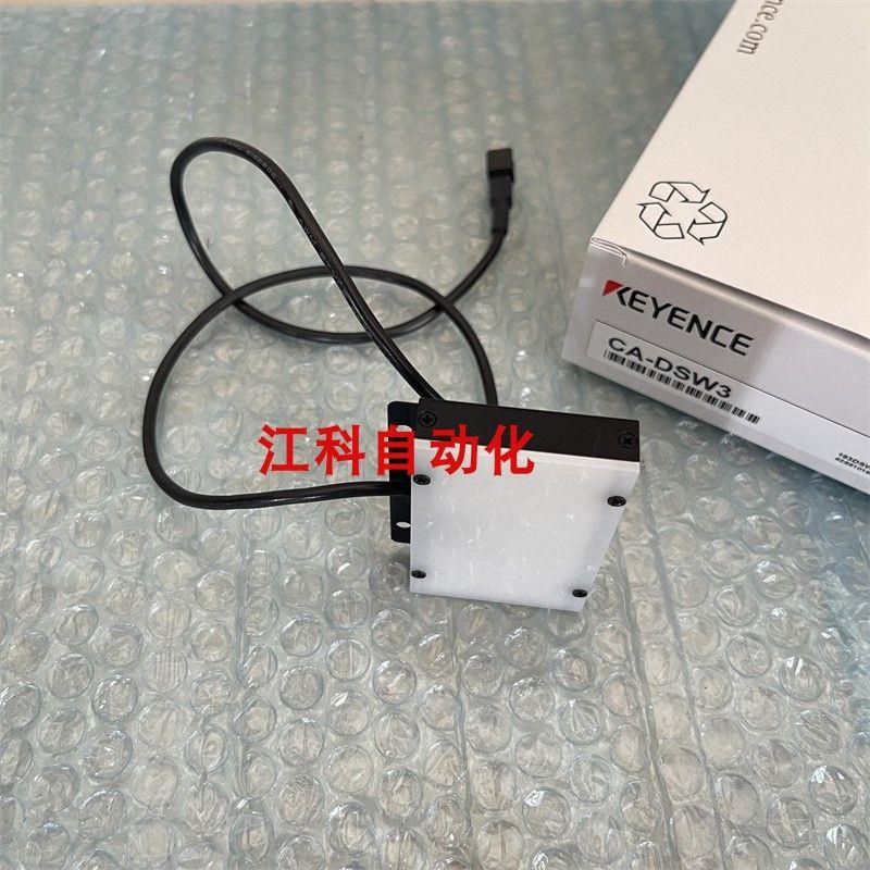 议价CA-DSW3 CA-DSW15  CA-DSW7 CA-DSW2 CA-DSB3 CA-DSR9