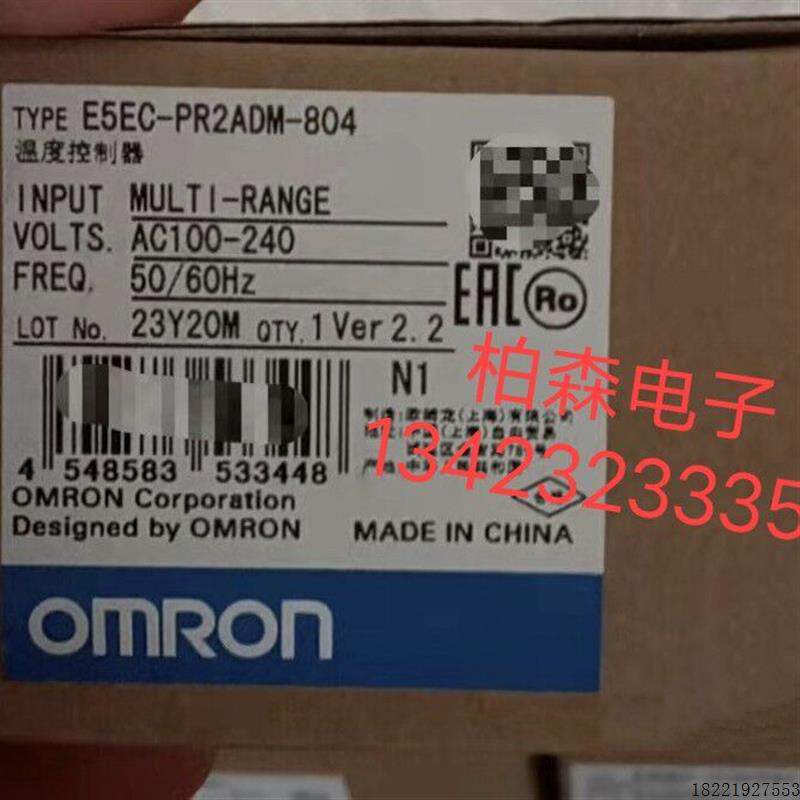议价全新OMRON Omron E5EC-PR2ADM-804 原装正品现货议价