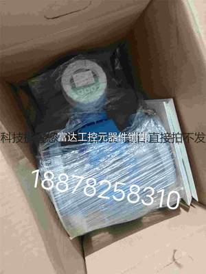 议价客服在线:全新库存E+H电磁流量计10L1F-QC0A1AA0A4AA＜议价＞