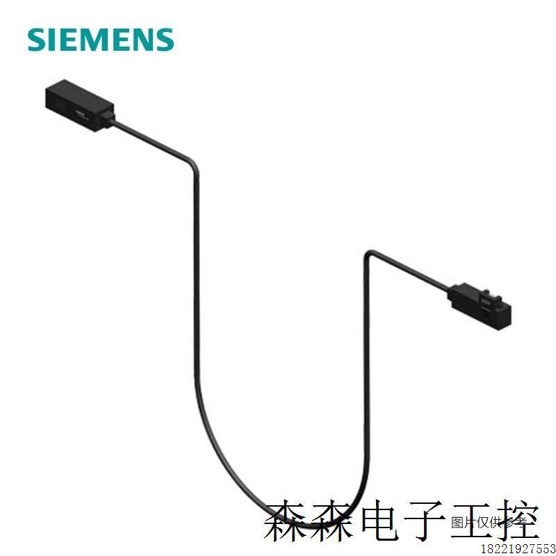 议价PLC 6ES7288-6EC01-0AA0 SMART 延长电缆 用于EM,SR CPU 1m