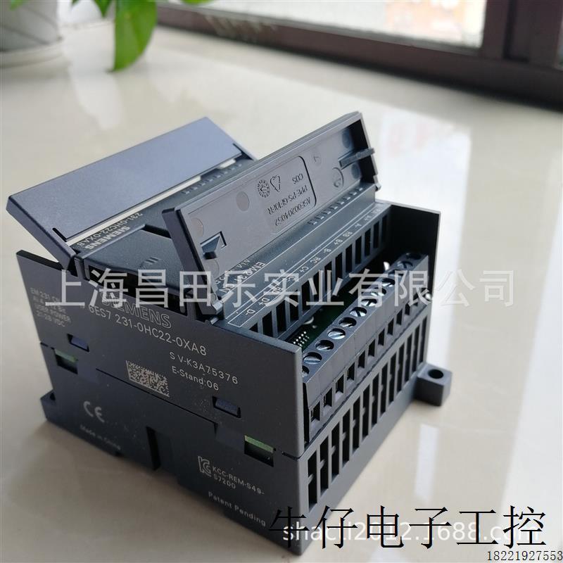 议价6ES7223-1PH22-0XA8PLC S7-200CN EM223数字量模块
