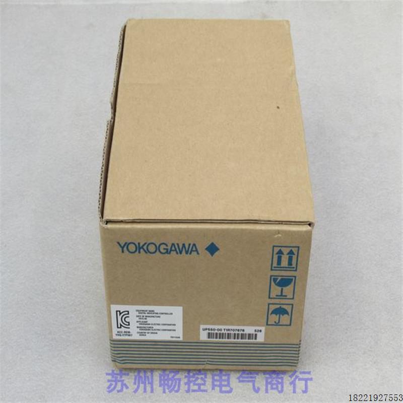 议价B008**现货销售*全新横河YOKOGAWA温控器UP550-00 现货