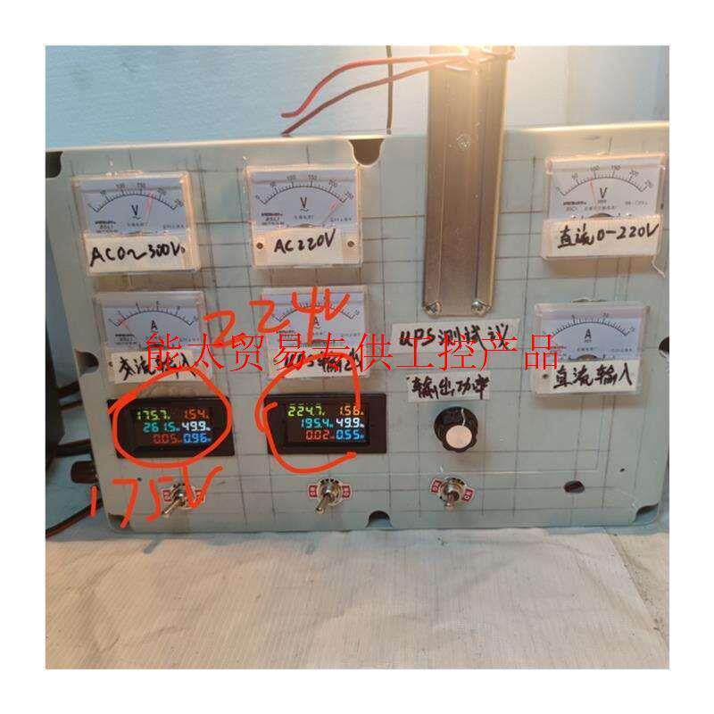 议价正弦波72V不间断电源 CSTK  ON-LINE 2K