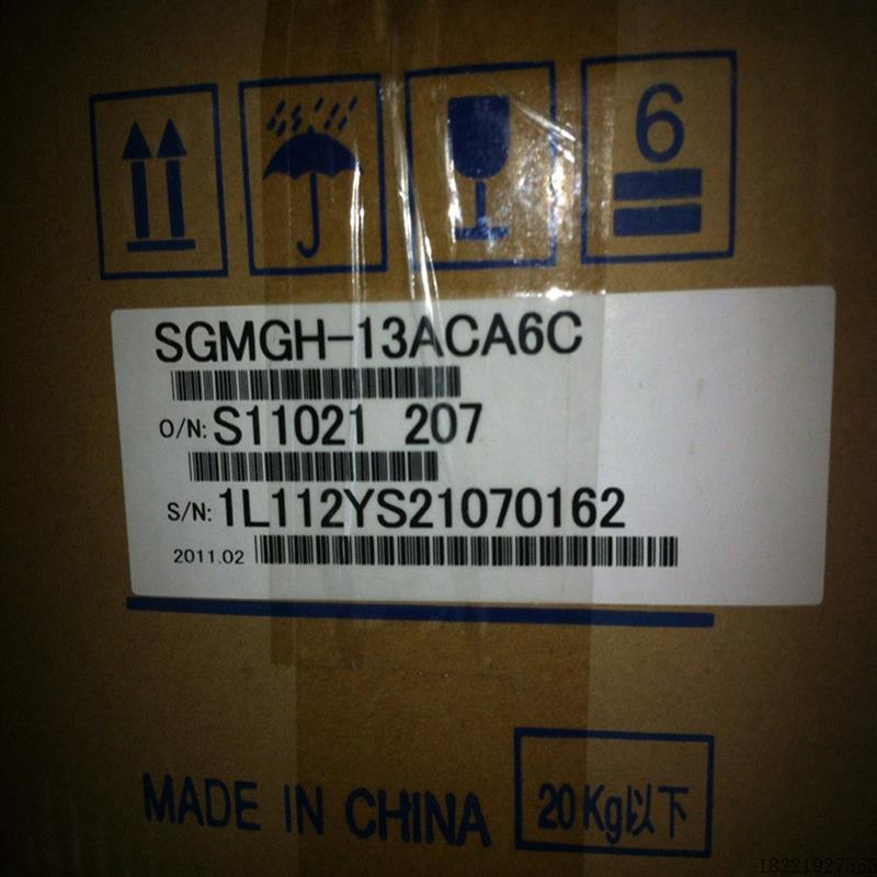 议价SGMGV-75DDA21伺服电机SGMG-75A2A马达SGMG-75A2AB SGM7J-01A