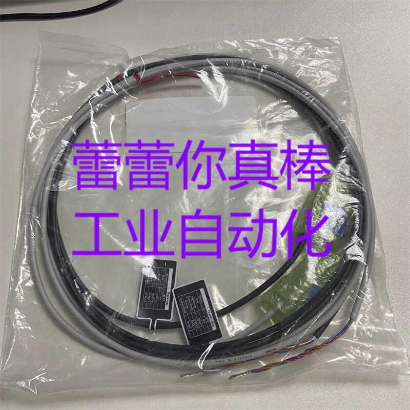 议价 GL-SP2N 安全光栅传感器 GL-SP2N1 正品 GL-SP10N GL-