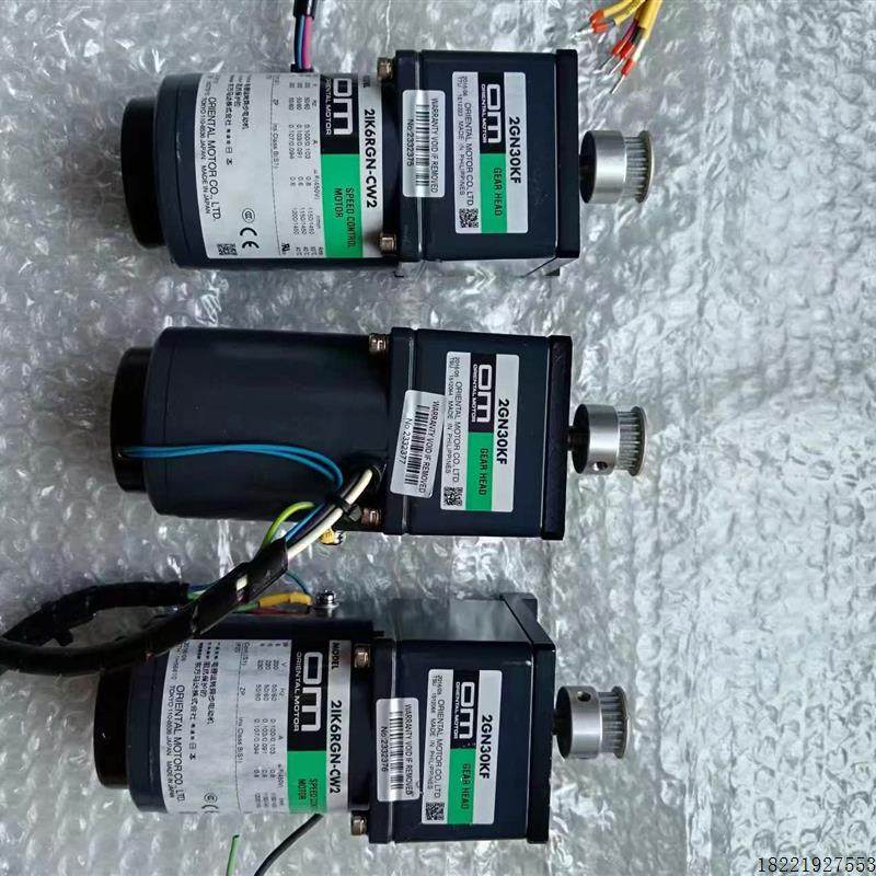 议价J198*OM东方马达2GN30KF  异步电动机2IK6RGN-CW2 全新无包装