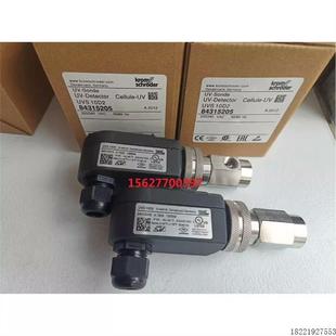 议价UVS10D0G1霍科德火焰探测器UVS10D4G1 U{氧七设备}