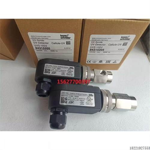 议价UVS10D0G1霍科德火焰探测器UVS10D4G1   U{氧七设备}