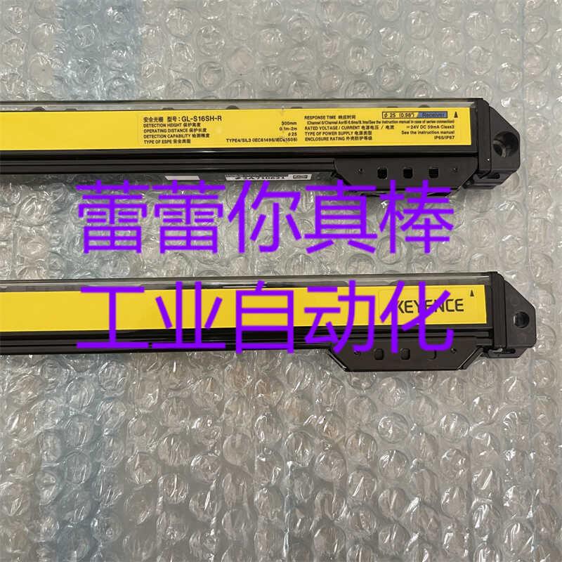 议价 GL-S16SH光纤传感器 GL-S12FH GL-S08FHGL-S20FH GL-S