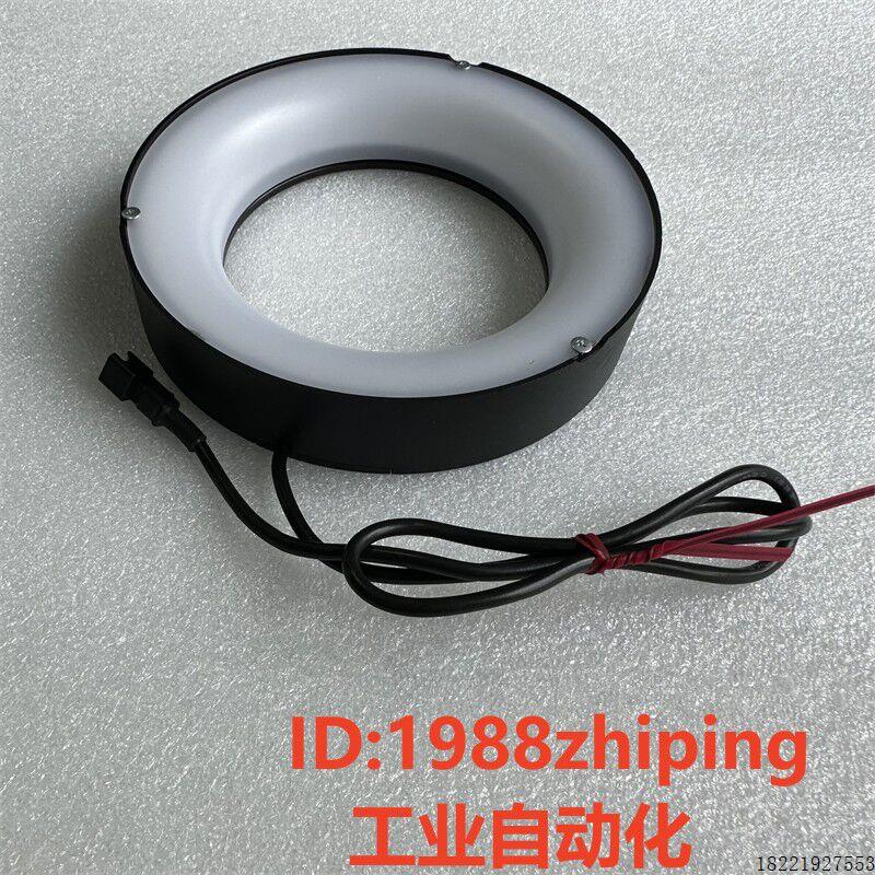 议价 环形光源 CA-DRW13M CA-DRW13P CA-DRW10X实拍