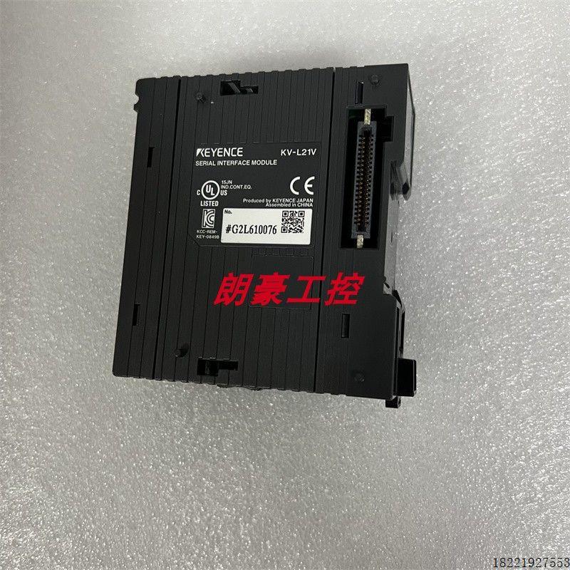 议价KEYENCEKV-L21V  KV-MC20V KV-FL20V KV-LH20V KV-LE21V KV-L