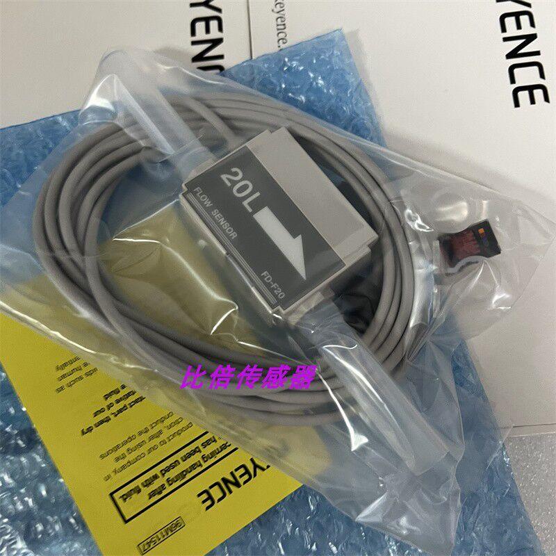议价FD-F20流量传感器FD-V70AP FD-V75A FD-V75AP FD-F04