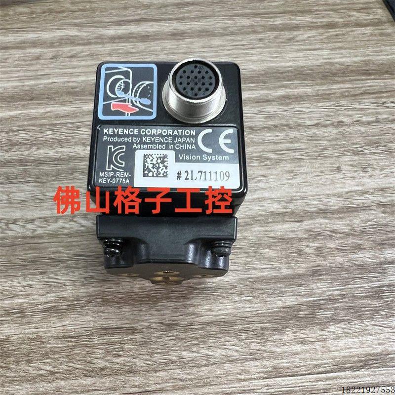 议价CV-H035C CV-H200Mc CV-H500M CV-H035M CV-H100C 视觉