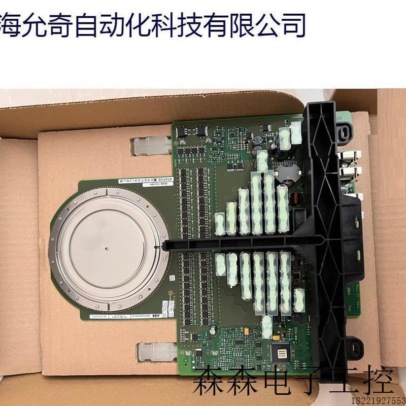 议价7MH5106-2PD00 全新原装称重系统模块  现货