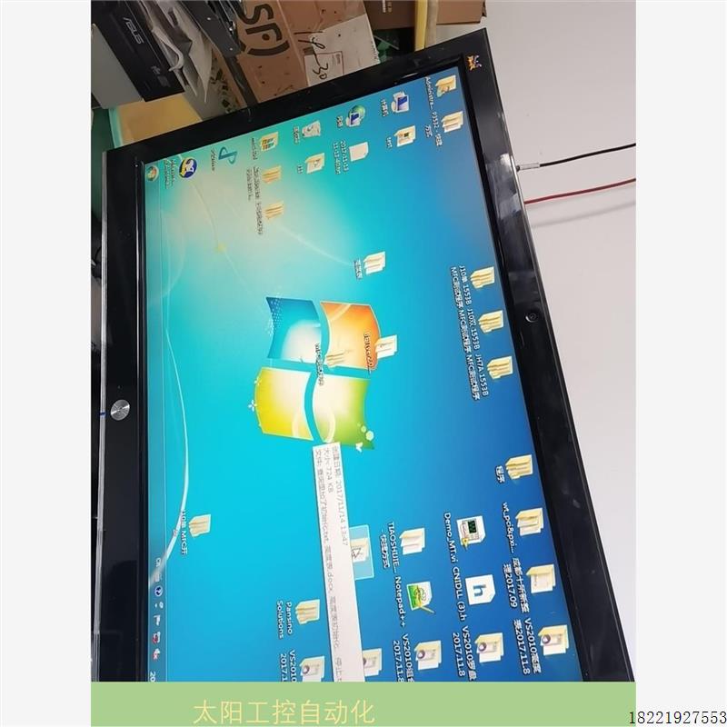 议价泛华恒兴 PS PXI-3050 PXI控制器议价