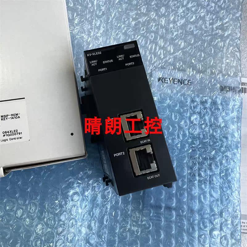 议价KV-XLE02      KV-XD02   KV-XCM02   KV-XL202   KV-X