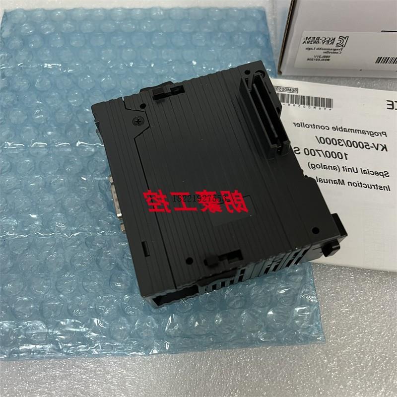 议价基恩士KV-L21V KV-LE20V KV-LE21V模块KV-EP21V KV-FL20V KV-