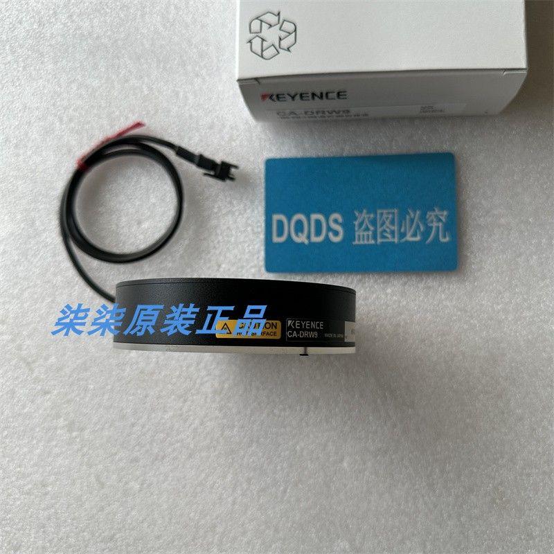 议价KEYENCE基恩士CA-DRW9光源CA-DRW5X  CA-DRW8M 原装  CA-DRW7