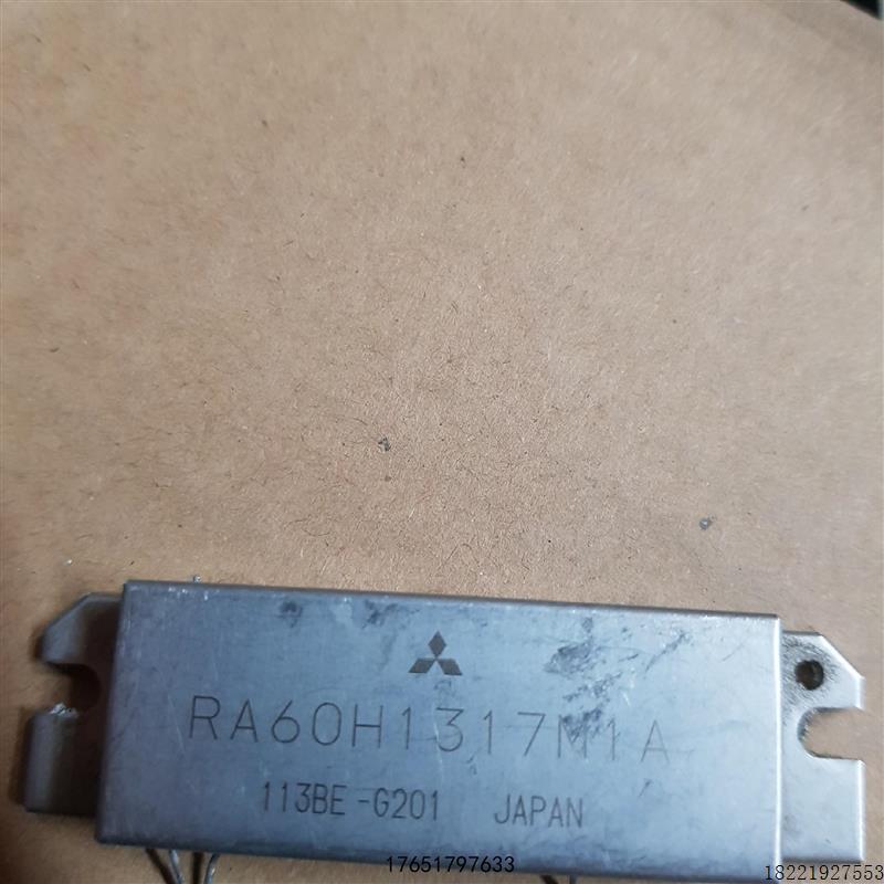 议价拆机 ra60h1317m1a
