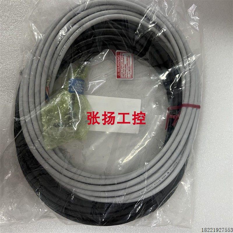 议价SL-VP7N  SL-VCT10PM  SL-VCC10PM  SL-VCC10P  SL-VP15NM 基