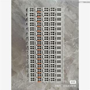 發(fā)貨 倍福模塊EL7342 0035 成色漂亮可帶包裝 標(biāo)價(jià)是議價(jià)