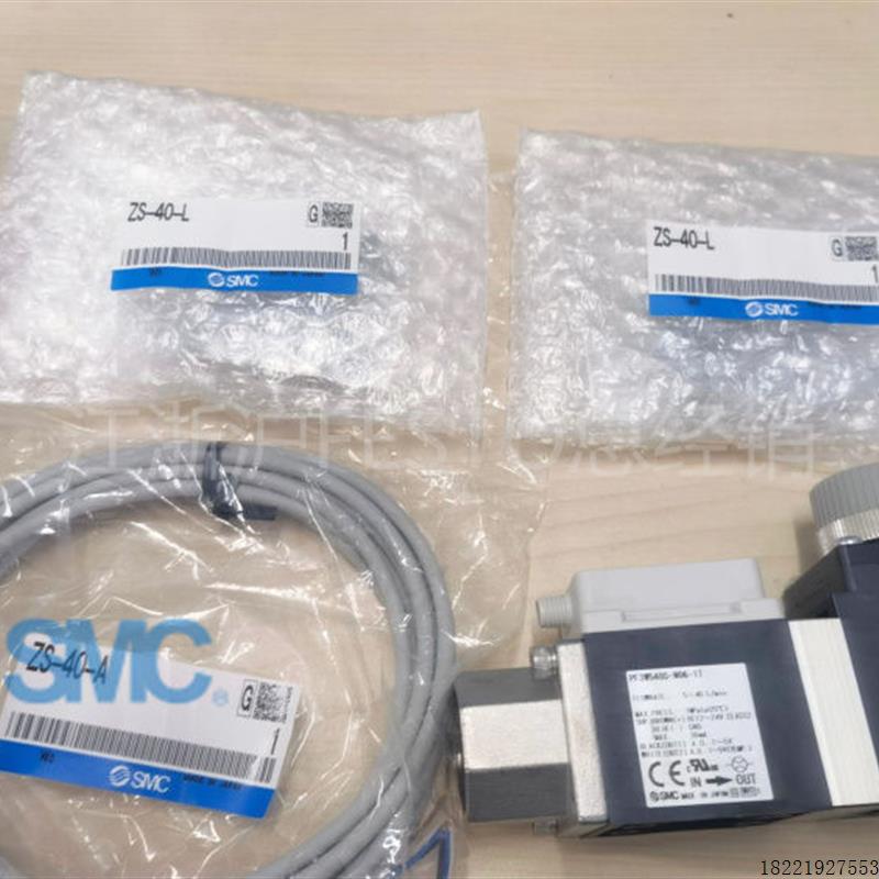 议价全新原装流量开计PF3W540S-06-2 PF3W540S-06-1现货