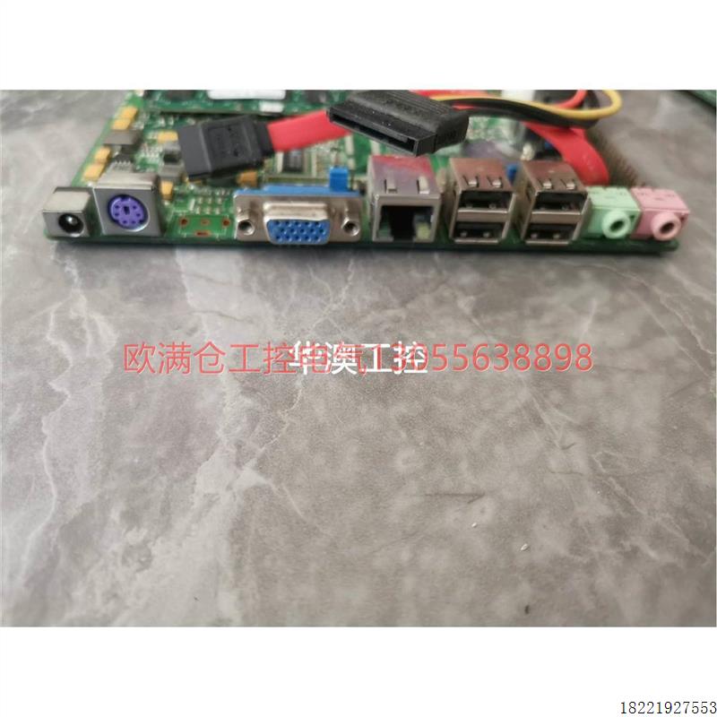 议价 WTM0020110900579 SH6 94V-