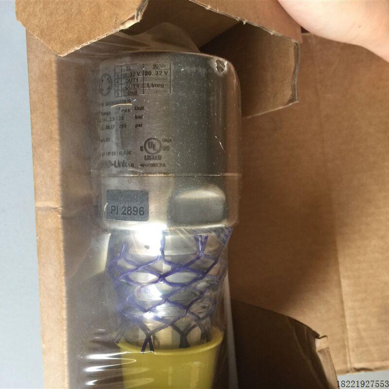 议价IFM压力传感器PI2896