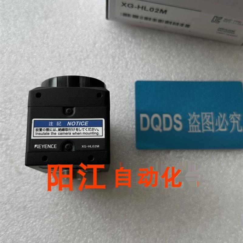 议价基恩士 XG-H200M XG-H1XE XG-HL02M XG-HL04M XG-HLO8M XG-H5