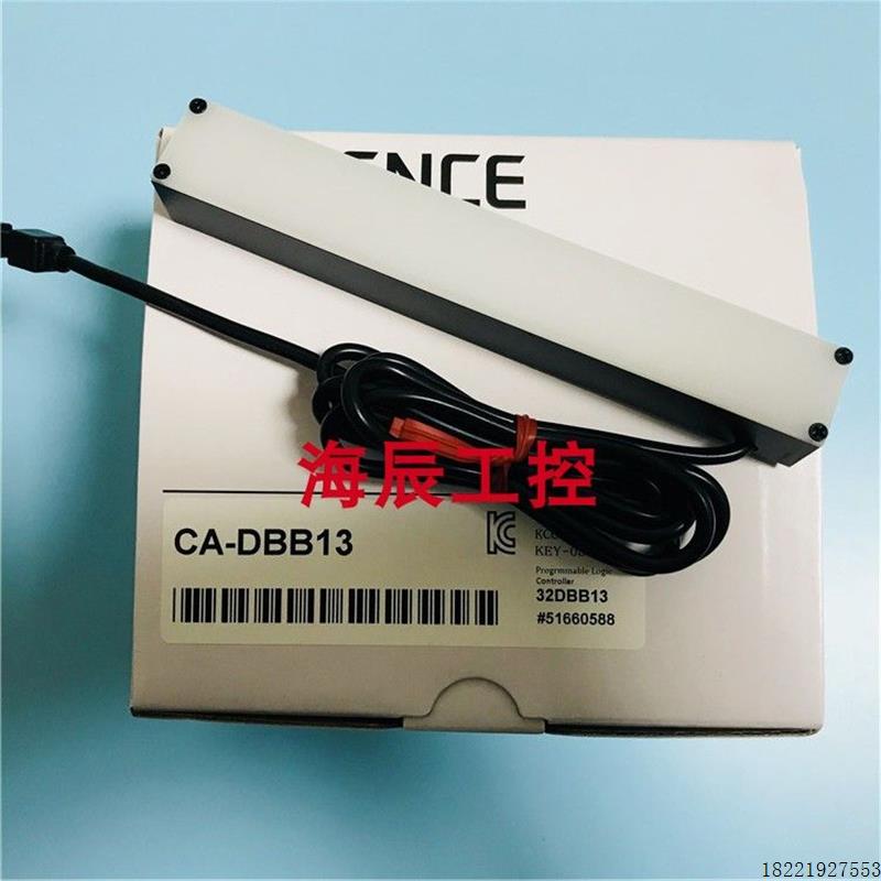 议价 CA-DBB13 CA-DBW8 CA-DBB5 CA-DBB8 CA-DBR5 CA-DBR8/