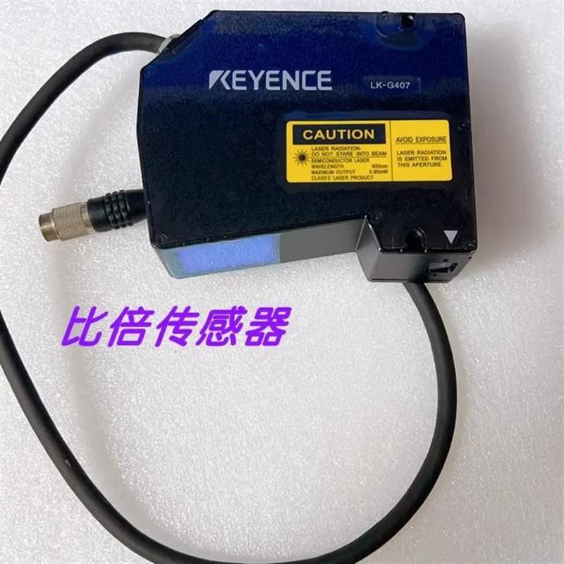 议价LK-G502激光传感器LK-G10 LK-G407 LK-G405A  LK-G150现货LK-