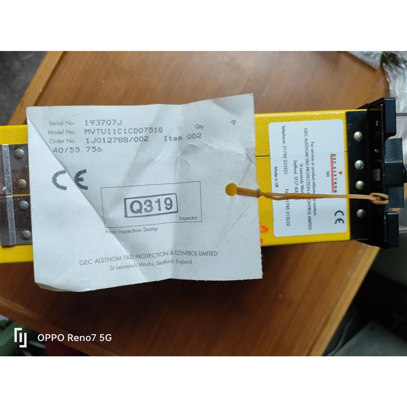 议价C ALSTHOM MVTU11C1CD0751G变压器保护装置