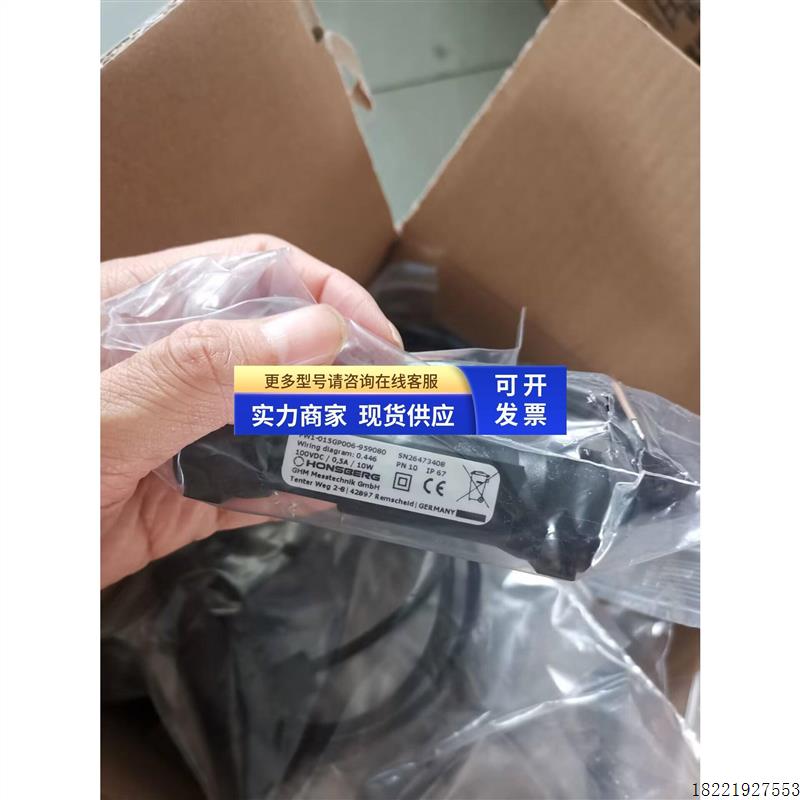 议价 MR1K-020GM010流量开关MR1K-025GM060