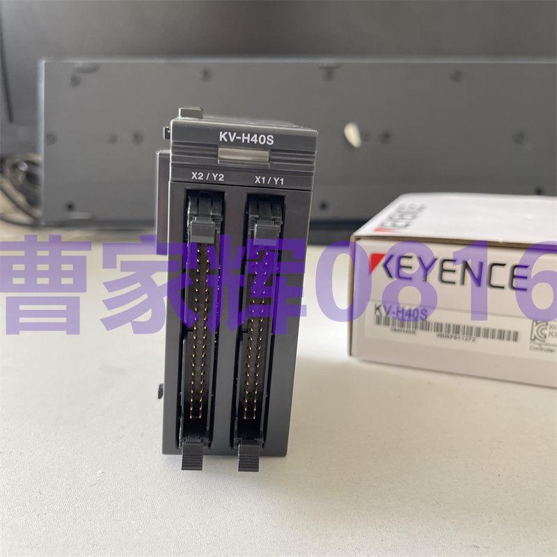 议价 KV-H40S 实拍图KV-HM8KV-H20GKV-HC1 正品KV-H20SKV-M