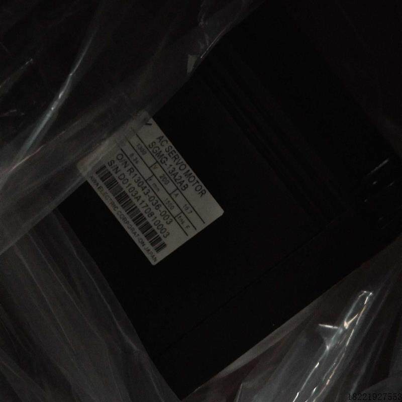 议价SGMG-13A2AB安川伺服 原装 质保一年 现货销售 欢迎