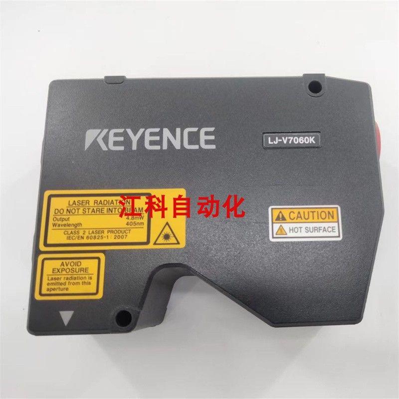 议价LJ-V7060K LJ-V7200B LJ-V7001 LJ-V7020 LJ-V7060B 测