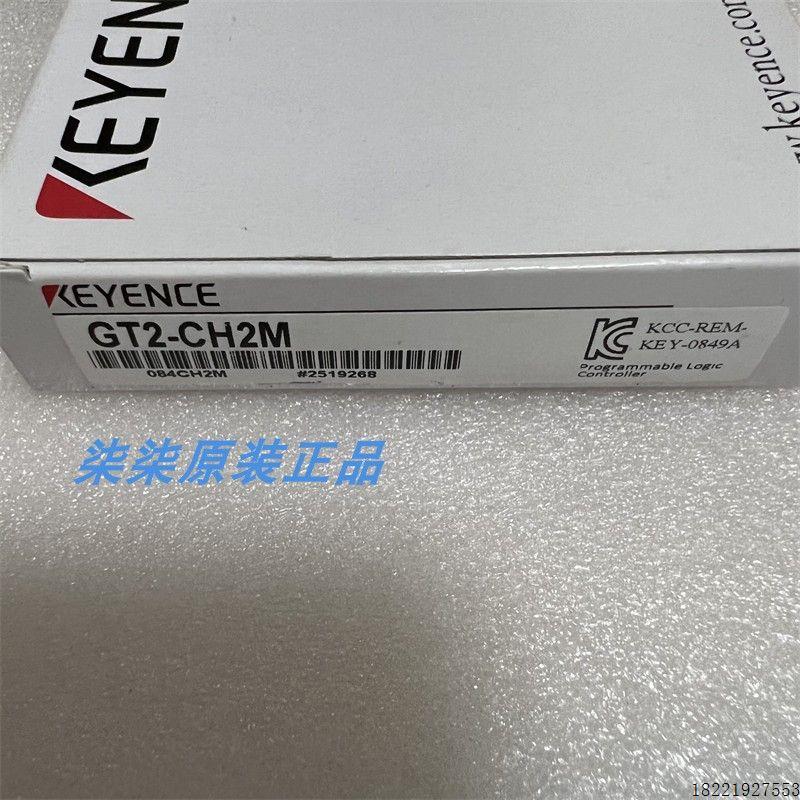议价GT2-CH5M GT2-CHL10M  GT2-CHL20M  GT2-CHL5M GT2-CHP