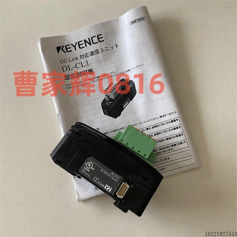 议价DL-DP1 DL-CL1 DL-DN1  DL-EN1 DL-EP1 DL-PD1/EC1A DL