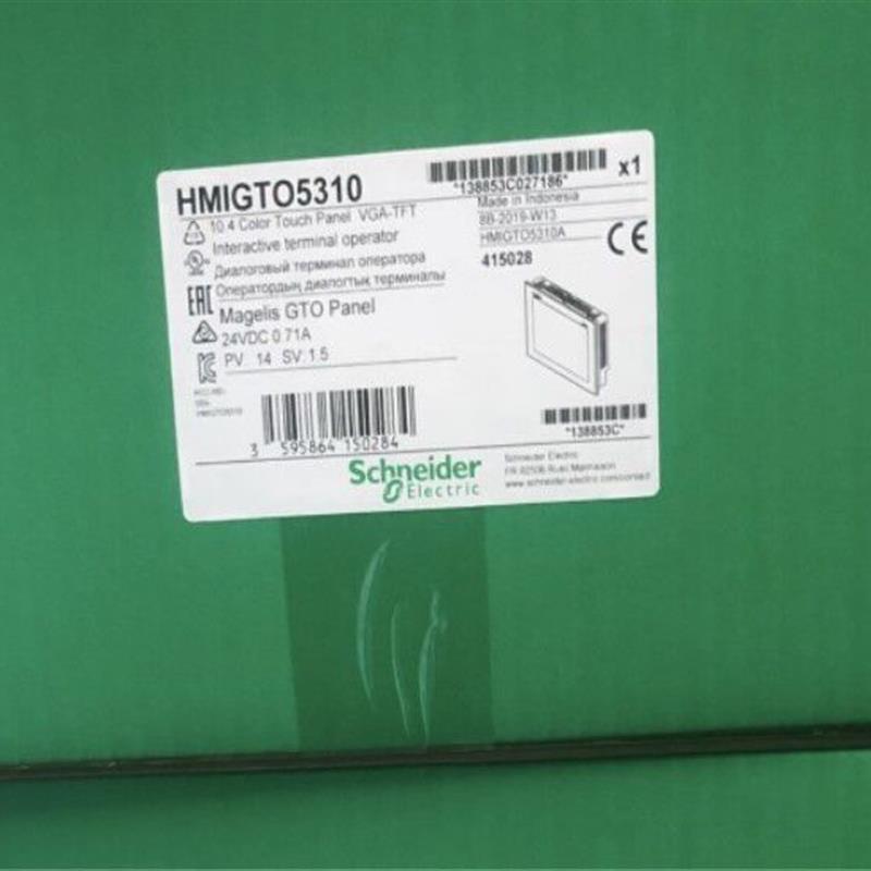 议价HMIGTO5310施耐德10寸触摸屏