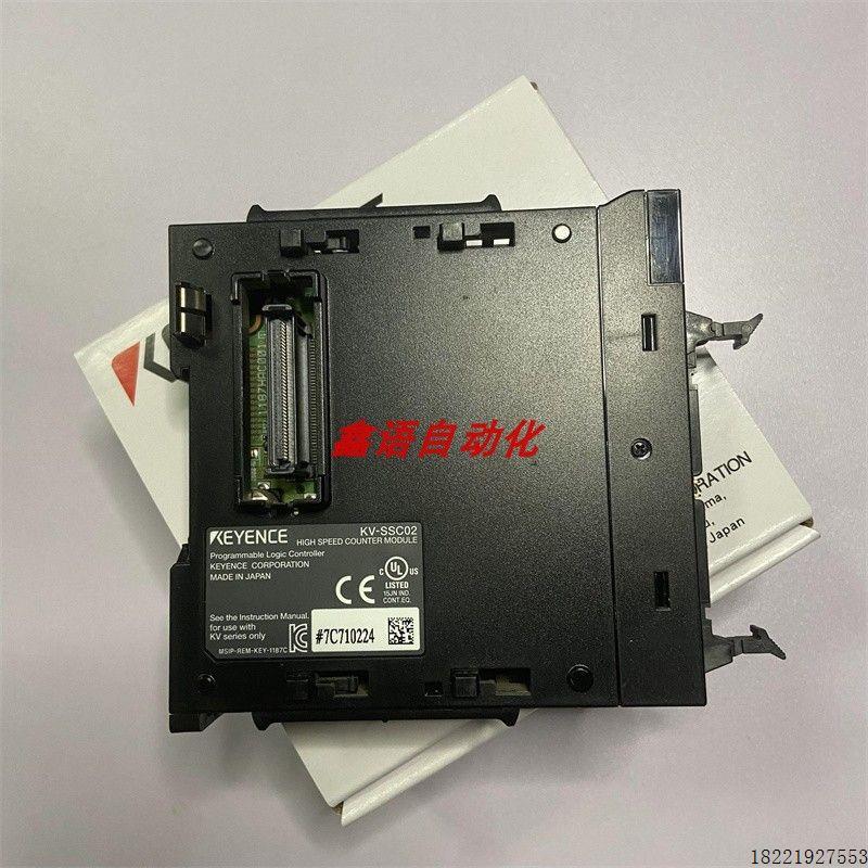 议价KV-SSC02 KV-RC4AD 原装正品 KV-RC4DA KV-CL20 KV-DN20 基恩