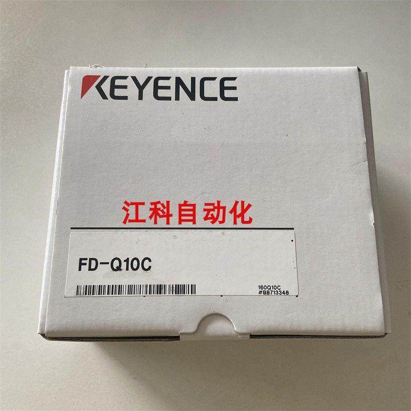 议价FD-Q10C FD-Q10CH  FD-Q32C FD-Q20C议价 FD-Q50C FD-Q