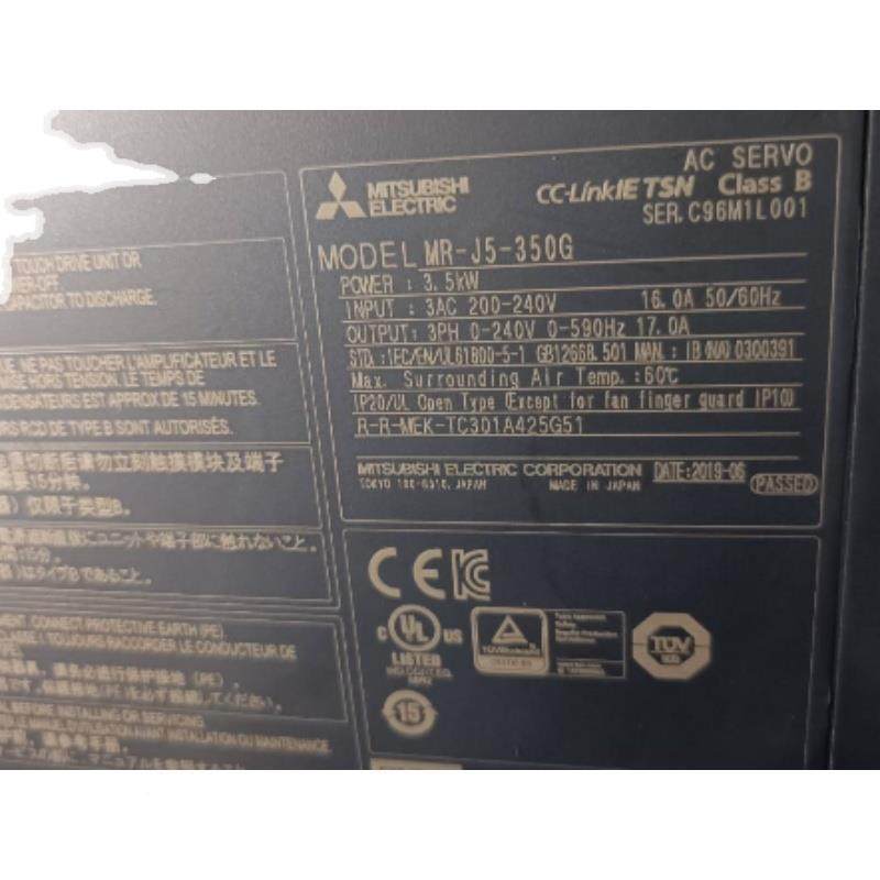 议价维修议价:服MBMK204BLN1伺电机存库有货