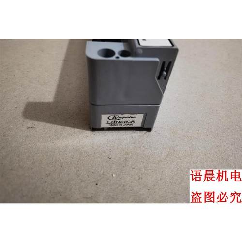 议价Anywive模块A20SW-01UDY30设