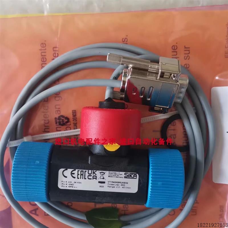 议价HAM-LET EV8C-V-EP隔膜阀  VHS20M0IPSEN01流量开关