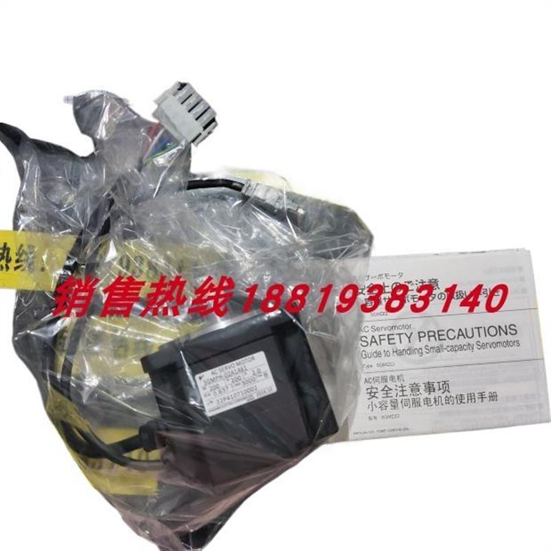 议价原装SGMPS-04A2E2S安川伺服电机 质保一年现货销售 欢迎