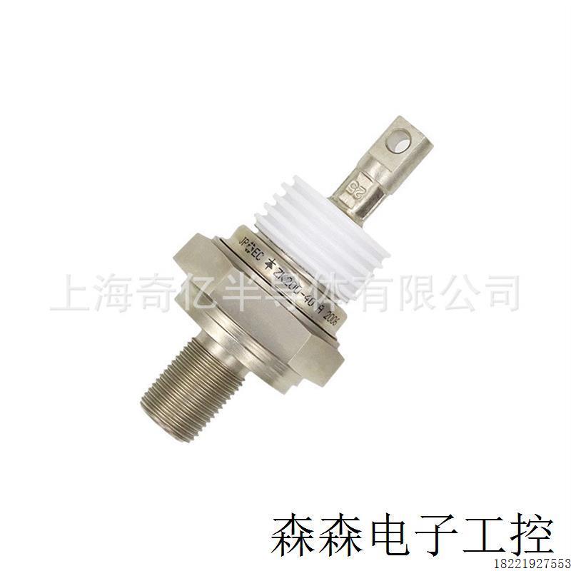 议价ZK200-40 ZK200A4000V 快恢复整流管快速二极管 上海奇亿JPEC