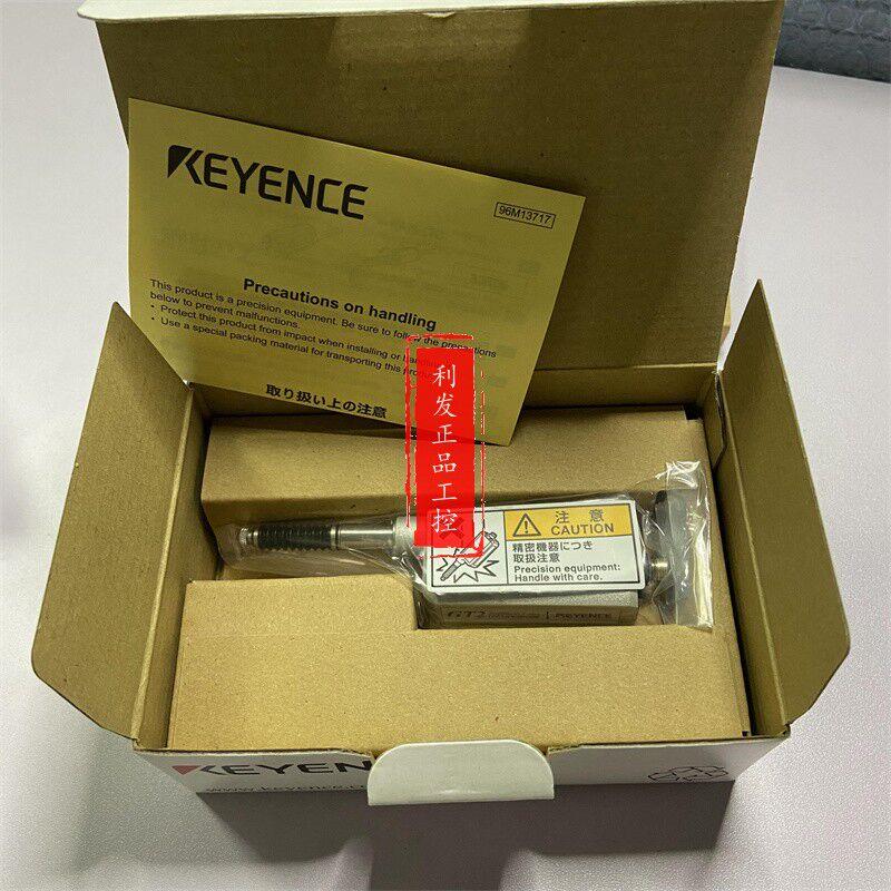 议价数字传感器 GT2-H12 GT2-H12KF GT2-H12L 实拍图片 KEY